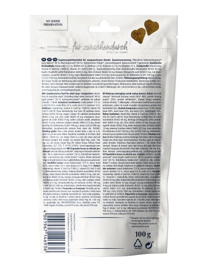 HD VET SNACK SENSITIVITY 100GR